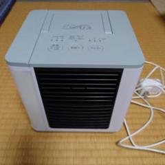 ここひえ R4 冷風機 取扱説明書付き - メルカリ