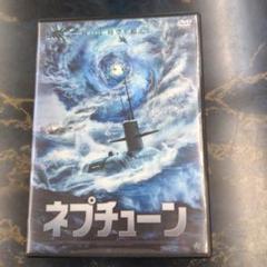 ネプチューン [DVD] Amazon.co.jp: ネプチューンコント 1999 [DVD] : ネプチューン