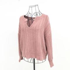 ココディール ケーブルニット M ピンクブラウン コットン混 可愛い フェミニン
