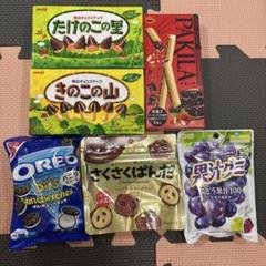 お菓子 アミューズメント景品 まとめ売り 詰め合わせ ミニ㊵