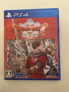 ドラゴンクエストX オフライン PS4
