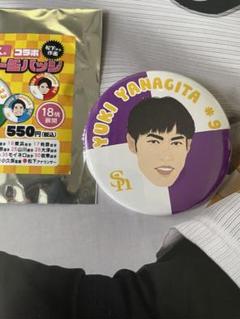 2025年最新】柳田悠岐 缶バッジの人気アイテム - メルカリ