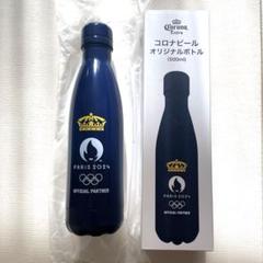 Amazon.co.jp: 【パリ2024オリンピック応援デザイン】【スポーツ