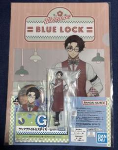 一番くじ ブルーロック アクリルスタンド 缶バッジ 雪宮剣優