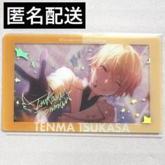 プロセカ 天馬司　エピカ 箔押し　あんスタ コラボ クリアエピカ　特訓後 プロセカ あんスタ コラボ エピカ 天馬司 クリアカード 特訓後