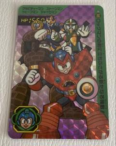 超美品 ロックマン4+5 ジャンボカードダス 2種 新品未開封