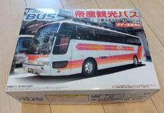 【マリモ】帝産観光バスプラモデル　新品　1/32　アオシマ　エアロクイーン ①アオシマ 青島 1/32 バス No.16 帝産観光バス 三菱ボディ塗装