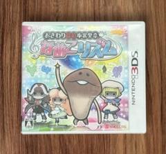 3DS おさわり探偵小沢里奈 なめこリズム