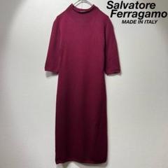 Salvatore Ferragamo フェラガモ ニットワンピース ロング 2025年最新】Yahoo!オークション -「ニットワンピース