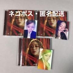 IS:SUE 4人全員 直筆サイン入り ポスター 非売品 2025年最新】is:sue ポスターの人気アイテム - メルカリ