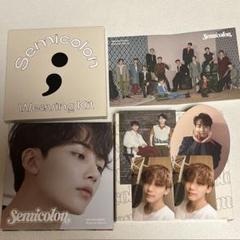 2025年最新】seventeen セミコロン ジョンハンの人気アイテム