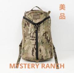 2025年最新】Mystery ranch マルチカムの人気アイテム - メルカリ
