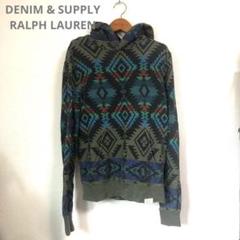 DENIM & SUPPLY RALPH LAUREN フルジップパーカー 楽天市場】デニム&サプライ（パーカー｜トップス）：メンズ