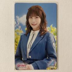 【週末のみ値下げ】日向坂46 片山紗希 HMV 直筆サイン ポストカード 2025年最新】日向坂46 hmv クーポンの人気アイテム - メルカリ