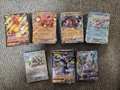 ポケモンカード RR RRR まとめ売り 約550枚 - メルカリ