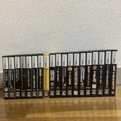 ＤＳカセット DSソフト ZXDS - GameBrew