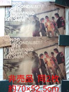 SHINee ポスター6枚 まとめ売り 2025年最新】SHINEE ポスターの人気アイテム - メルカリ
