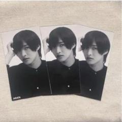 2025年最新】佐藤新 写真の人気アイテム - メルカリ
