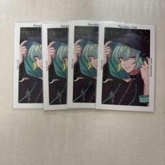 パラライ　御子柴賢太　rtl gプリ Amazon.co.jp: 御子柴賢太 パラライ 幻影 Gプリ プロフィール