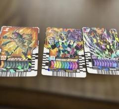 仮面ライダーガッチェードライドケミートレカ