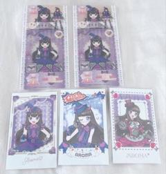 大プリパラ展 クリアコーデカード『あろま&みかん』2枚セット 美品 41FwptqwN2L.jpg_BO30,255,255,