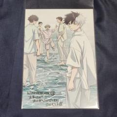 Cocco樣　WIND BREAKER 11〜18巻　特典　イラストカード他 WIND BREAKER ウィンブレ 18巻特典ポストカード イラストカード