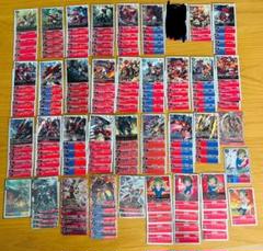 デジモンカード　デュークモン　デッキパーツ