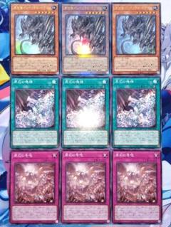2025年最新】原石デッキの人気アイテム - メルカリ
