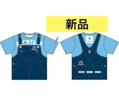 2025年最新】川崎フロンターレ ユニフォーム リミテッドの人気