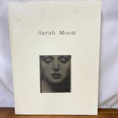 #Sarah Moon#サラ・ムーン写真集#女性世界的#完売品#京都現代美術館 絶版】サラ・ムーン 写真集「Sarah Moon」何必館・京都現代