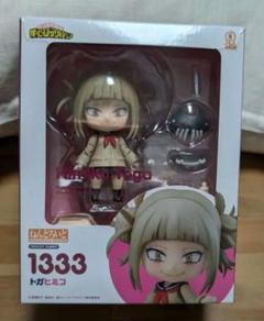 2025年最新】ねんどろいど僕のヒーローアカデミアトガヒミコの