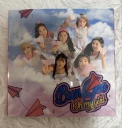 2025年最新】oh my girl グッズの人気アイテム - メルカリ