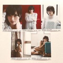山本彩 生写真 トレーディング大会2016.12.31 Amazon.co.jp: NMB48 山本彩 初期 個別 生写真 8枚 : おもちゃ