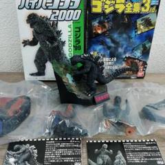 ゴジラハイパーゴジラ2000ゴジラ超決戦ゴジラ名鑑セット - メルカリ