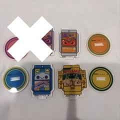 ゴチゾウ　アクスタ　ガヴ　ポッピングミ　キッキングミ　フワマロウ　ザクザク