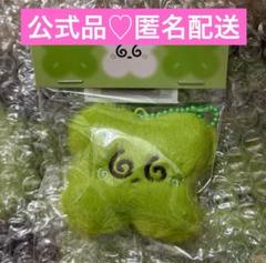 NCT127 ドヨン ぬいぐるみ NCT127 ソウル ソロコン キーリング クローバー ぬいぐるみ