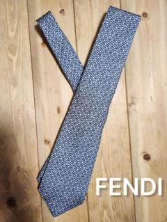 新品同様 FENDI フェンディネクタイ シルク メンズ 小物