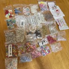 多色プラスチックビーズセット　キッズ　アクセサリー　まとめ　セット　リボン