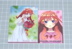 五等分の花嫁　中野五月　カード　ステッカー