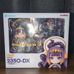 ねんどろいど ホロライブ 2期生 セット売り - メルカリ