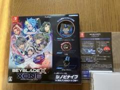 BEYBLADEX XONE ベイブレードエックス ゾーン シノビナイフ