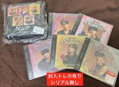 匿名配送】ONE N' ONLY BLAST BLAST | ONE N' ONLY OFFICIAL SITE