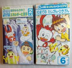 チャレンジ　2年生　まとめ　セット　1年分　本　絵本　学習　教材　玩具　絵本 チャレンジ2年生 | 進研ゼミ小学講座 | 小学2年生向け通信教育