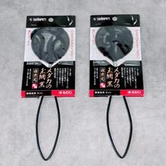 スズキ ブリ ヒラマサ クエ RYOBI 玉網柄 CARBOTEC 51-60