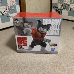 【中古】ドラゴンボール☆一番くじ☆D賞☆ジャイアントゴマー 楽天市場】一番くじ ドラゴンボールDAIMA 第2弾 D賞