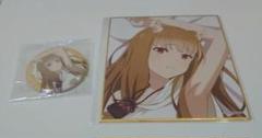 2025年最新】狼と香辛料 色紙の人気アイテム - メルカリ