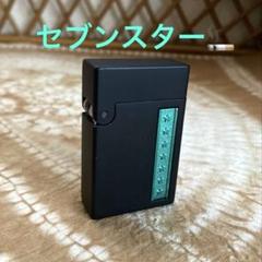 値下げ【ラスト1個】セブンスター　ウインドミル製　ガスライターのサムネイル