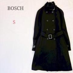 【BOSCH】ボッシュ カシミヤコート 黒 BOSCH】ボッシュ カシミヤコート 黒