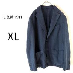 未使用 ルビアム ネイビージャケット M(48) 専用伊・L.B.M.1911 ルビアム 麻 ダブルジャケット ブルー 48/L