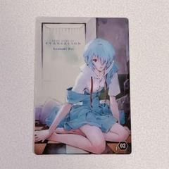 2025年最新】綾波レイ スリーブの人気アイテム - メルカリ